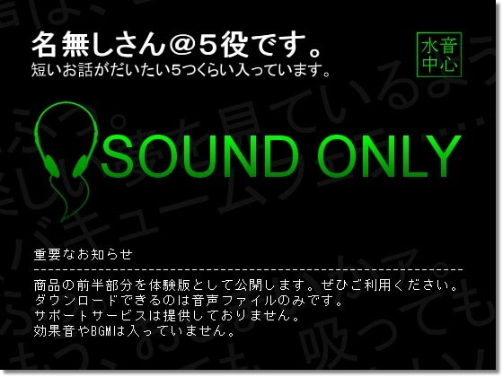 「お人形遊び」「しつけ」「教育」ほか の表紙