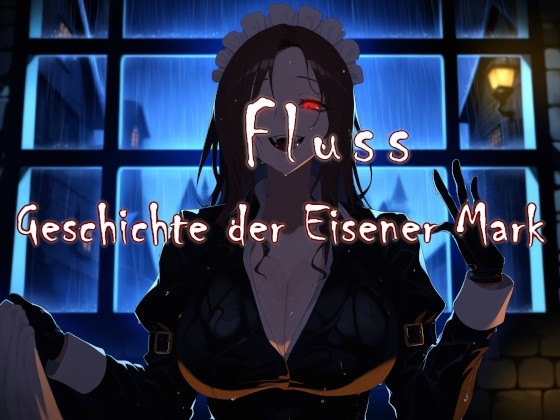 Geschichte der Eisener Mark. Fluss の表紙