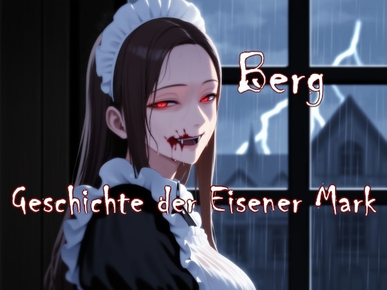 Geschichte der Eisener Mark. Berg の表紙
