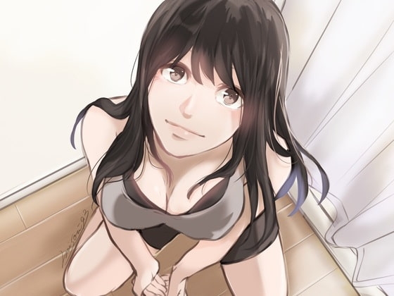 【バイノーラル】いじめていいM男募集 の表紙