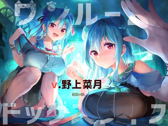 ワンルームドッグズライフ の表紙