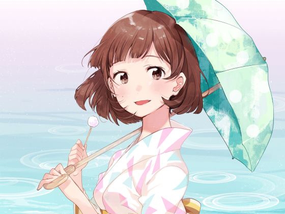 せせらぎ少女 の表紙