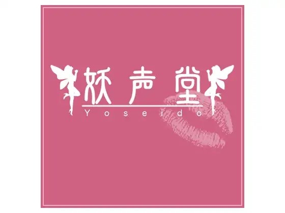 #030 みな(25才/OL) の表紙