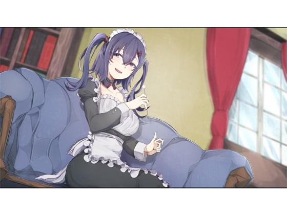 ご主人様のお耳をご奉仕をば の表紙