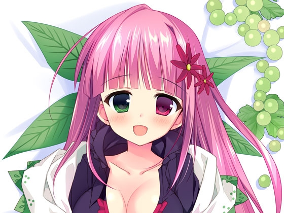 癒されますん!ワイン娘のほろ酔い耳かき らぶらぶ催○風～泥酔注意!? の表紙