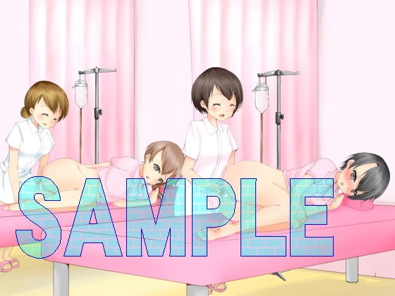 ヴァーチャルナース 人間ドック編 の表紙